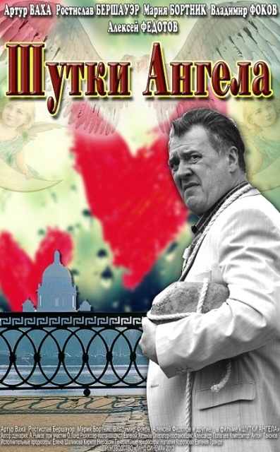 текст при наведении